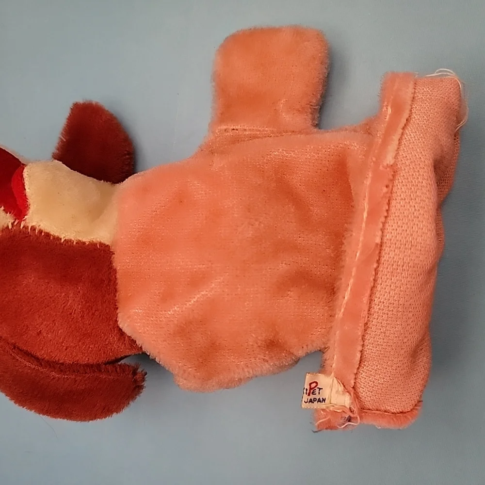 Vintage Yoski Pet Dog Japan Stuffed Puppet